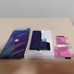 iPhone11pro バッテリー＆防水シール(11枚)セットの画像