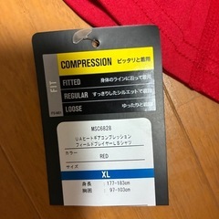Under Armour UAヒートギアコンプレッションシャツ XL レッドの画像