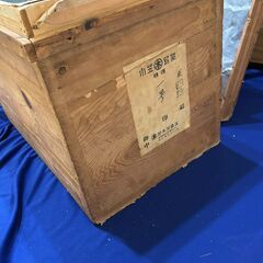 茶箱　レトロ　　昭和の画像
