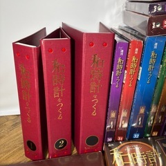 新品 未組み立品 全60巻揃 週刊 和時計をつくる DEAGOSTINIの画像