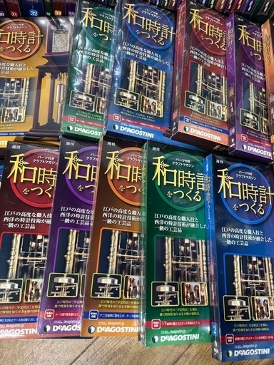 新品 未組み立品 全60巻揃 週刊 和時計をつくる DEAGOSTINI (CCR