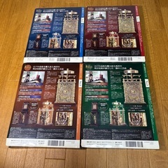 新品 未組み立品 全60巻揃 週刊 和時計をつくる DEAGOSTINIの画像