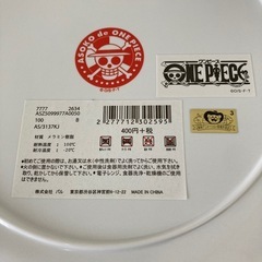 ONE PIECE ASOKO ワンピース プレート カップ 食器 メラミンの画像