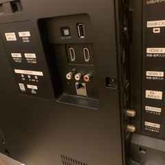 (決まりました。)FUNAI液晶テレビFL-49UP5000　49V型の画像