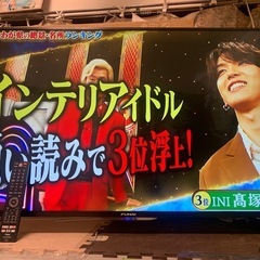 (決まりました。)FUNAI液晶テレビFL-49UP5000　49V型の画像