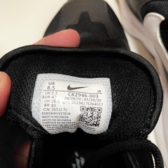 NIKEブラックスニーカー　サイズ26.5の画像