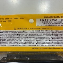 Adoコラボ　スマホスタンドの画像