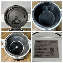 T-fal　電気圧力鍋 マルチクッカー Cook 4me Express SERIE EPC09 の画像