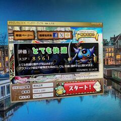 i5　メモリ16GB　ゲーミングパソコンの画像