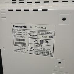 Panasonic TH-L19X VIERA 19インチ 液晶テレビ②の画像