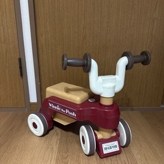 ウォーカーライダーの画像