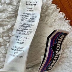 パタゴニア　キッズ・ロス・ガトス・フーディ 100CM ボア　ジャケットの画像