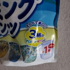 値段下げました【未開封】グーン　スイミングパンツ　BIGの画像