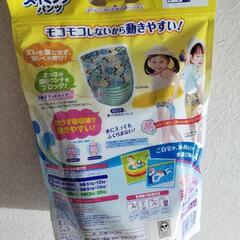 値段下げました【未開封】グーン　スイミングパンツ　BIGの画像