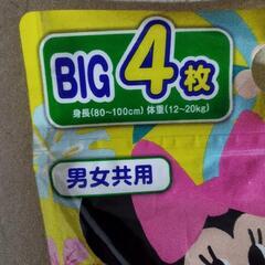 値段下げました【未開封】グーン　スイミングパンツ　BIGの画像