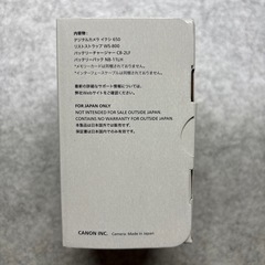 【新品】IXY650 ブラックの画像