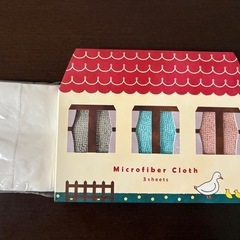 マイクロファイバータオルの画像