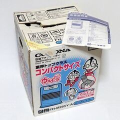 ※ジャンク※CORONA (コロナ) 石油ファンヒーター （強制通気形解放式石油ストーブ）の画像