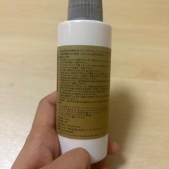空気清浄機用アロマオイルの画像