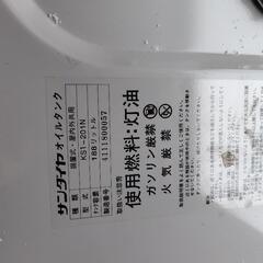石油タンクの画像
