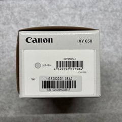 【新品】IXY650 シルバーの画像