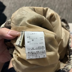 猫柄　ゴブラン織り　スカート　Mサイズの画像
