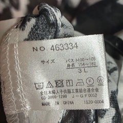 3L 白黒ブラウスの画像