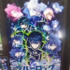 アニヲタ探しています