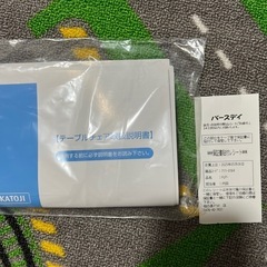 KATOJI テーブルチェア グレー 5ヶ月〜36ヶ月の画像