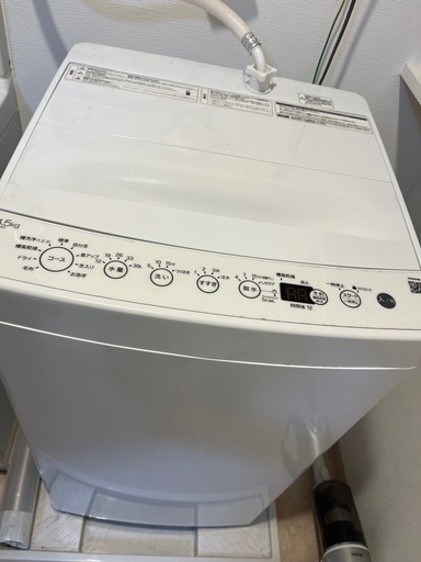 【取引決まりました】【家電5点セット】洗濯機冷蔵庫etc