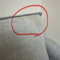 3人掛けソファ　オットマン付き　ライトグレーの画像