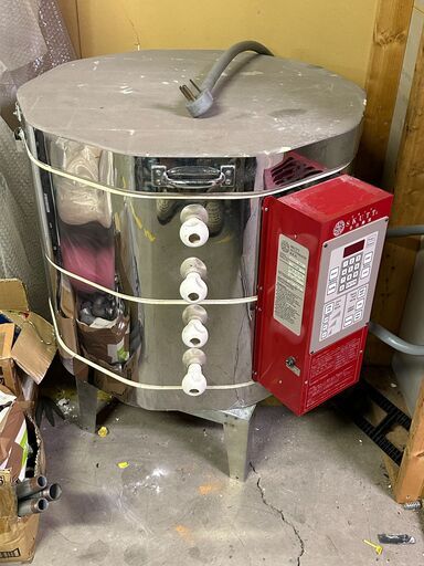 SKUTT AUTOMATIC KILN/スカット オートマチック キルン電気窯