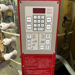 SKUTT AUTOMATIC KILN/スカット オートマチック キルン電気窯　電気炉 MODEL KM1018-3 CK333 陶芸 単相200Vの画像