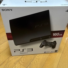 【お渡しの方決まりました】PS3本体！ 160GB の画像