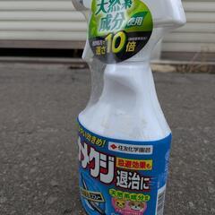 【新品】ナメクジ退治の画像