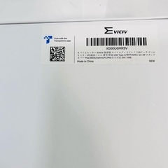 モバイルモニターの画像