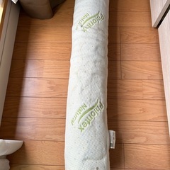 ラテックスクッションの画像