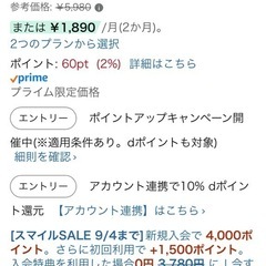 Faunow マイク コンデンサーマイク の画像