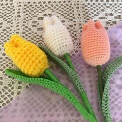 最終値下げ‼️9月末迄‼️ チューリップ　3本　ハンドメイド　毛糸　可愛いの画像