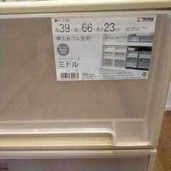 【お譲りします】フィッツ　プラケース　3個　39×66×23の画像