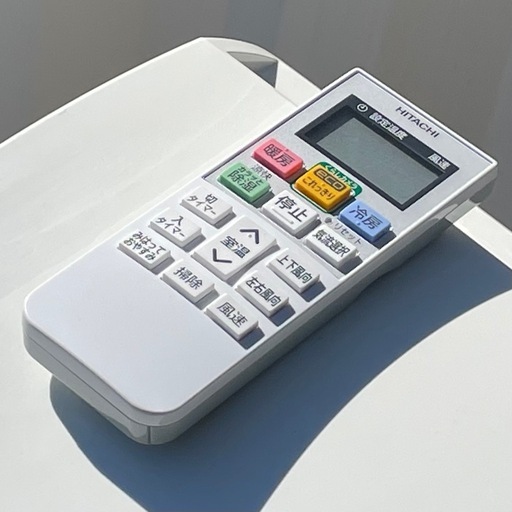 取付け可 ! ! ◇日立 エアコン 14畳用 2014年製 ecoこれっきり 自動お 