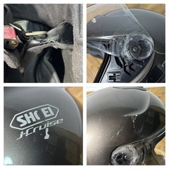 SHOEI J-Cruise Mサイズ アンスラサイトメタリック ショーエイ ジェットヘルメットの画像