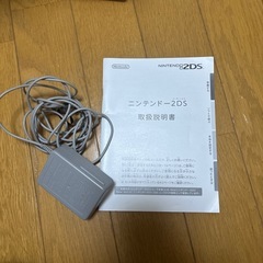 【ニンテンドー2DS】タッチペン、ソフト、充電器付！の画像