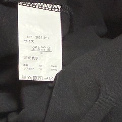 3L 黒キャラTシャツの画像