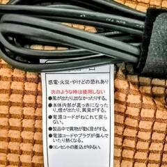 イオネヘヤードライヤーの画像
