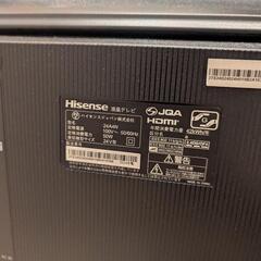 Hisense　24v型テレビの画像