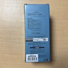 新品 DOSHISHA 氷点下ボトル 400mlオンドゾーン保冷専用 ステンレス製携帯まほうびん0.4リットル 3層構造 水筒 マグの画像