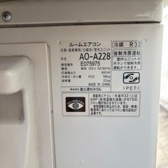 Fujitsu nocria 外部ユニット ホワイト 2019年の画像