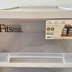 Fits フィッツケースクローゼット　深型 3段 2台セット　天馬の画像