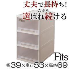 Fits フィッツケースクローゼット　深型 3段 2台セット　天馬の画像